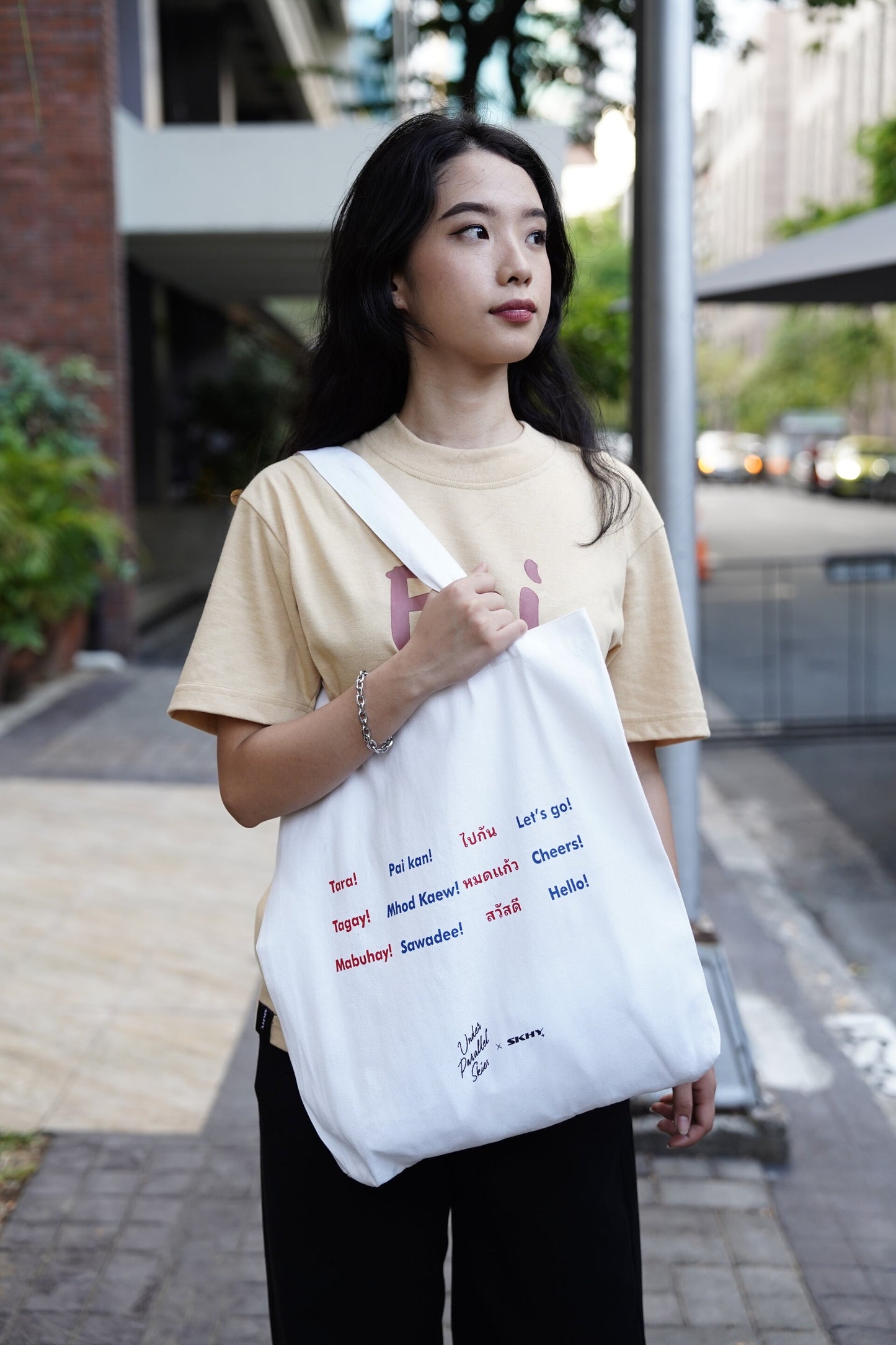 SKHY x Under Parallel Skies Tote Bag